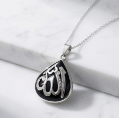 Oltu Taşlı Allah Yazılı Elişi Gümüş Kolye
